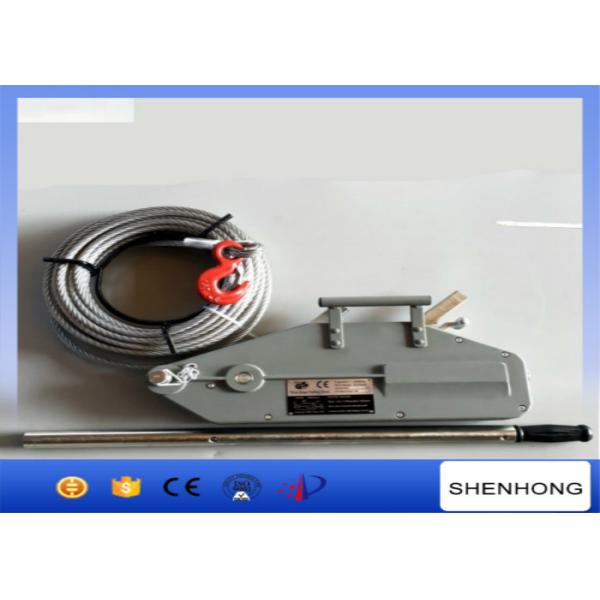 China Manual Wire Rope Pulling Hoist 3.2 Ton With 20 Meter Steel Wire Rope factory