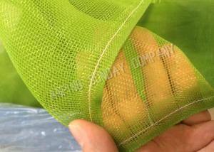 China Plastic 20m-100m Agricultural Insect Netting Pure Color For Anti Insect And Aphid factory