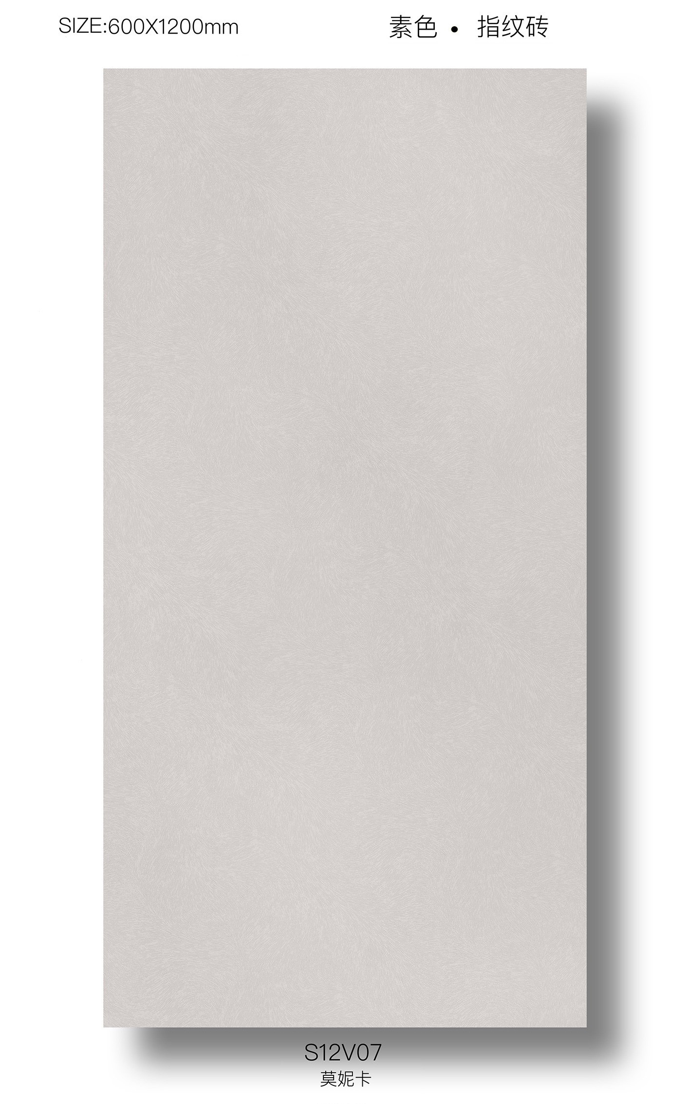 Outdoor Tiles Gray 1200x600mm Interior Floor Glazed Porcelain Decoration Tiles For Shower