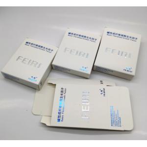 90g/M2 Paper Medicine Boxes Silver Foil Packaging Biodegradable