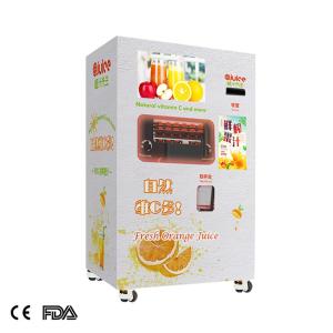 China commercial center vitaminc 220V 50HZ orange juicer vending machine factory