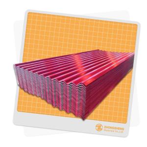 China 0.25mm Thickness Trapezoid Color Steel Roofing Sheet in BS Standard for Construction Industry factory