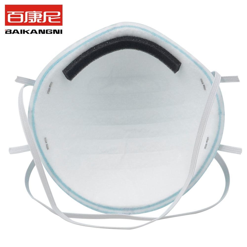 Ce Adult GB19083 EN14683 Medical Respirator FFP2 Face Masks