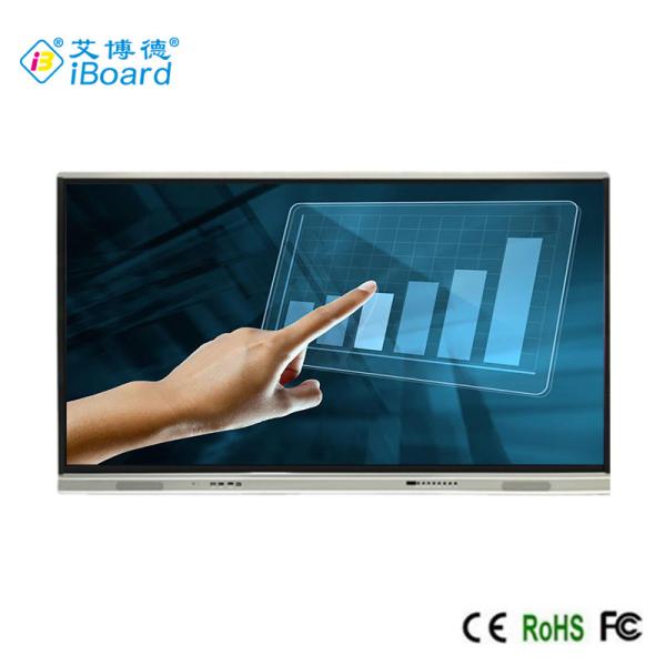 65'' Multi Touch Screen Monitor Interactive Whiteboard Black Aluminium Frame for