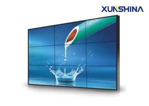 China 3x3 LCD TV Wall 55 Inch Multi Screen Video Wall With BOE Panel 5.3mm Bezel factory