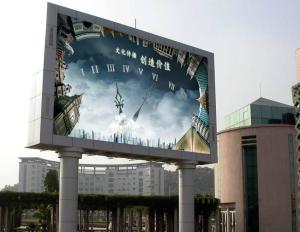 China DIP346 Outdoor LED Video Wall , High Brightness LED Screen CE / FCC factory