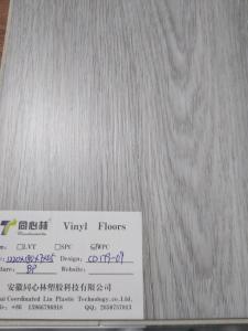 China Fireproof Click Lock WPC Vinyl Flooring For Apartment factory