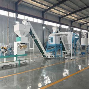 Highly efficient feed processing machinery,Animal Feed Processing Techniques and