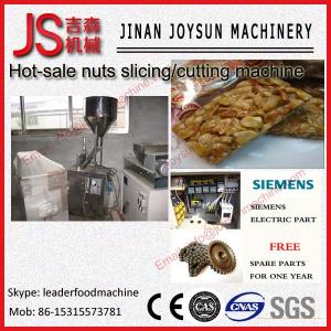 China Full Automatic Walnut Kernel Piece Cutter Thickness Adjustable factory