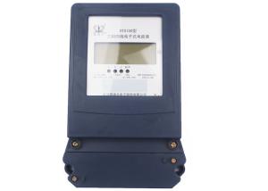 China Smart Three Phase Four Wire Energy Meter , DTS150 3 Phase Electric Meter factory
