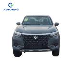 Customizable Nissan Rich 4*4 4*2 7 Passenger Pickup Cargo Electric Pickup Truck