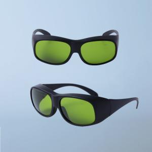 China Diodes Nd Yag antilaser glasses 980nm OD7+ laser eye goggles factory