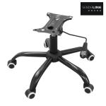 Lightweight And Sturdy Home Office Swivel Chair Spray Black Finish Weight 3.7-4