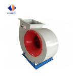 Remote Control Commercial Centrifugal Mist Fan/Air Blower with Wind Adjuster and