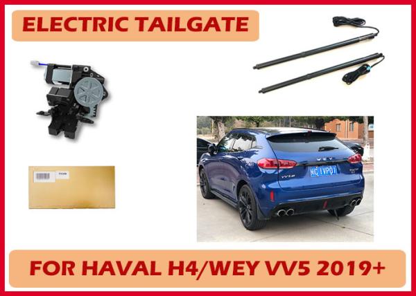 Haval H4/WEY VV5 Automotive Parts Rear Door Lift Electric Tailgate With