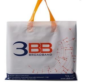 China ISO Non Woven Bags HDPE LDPE Transparent Plastic Bag Durable Handle Laminated PP factory