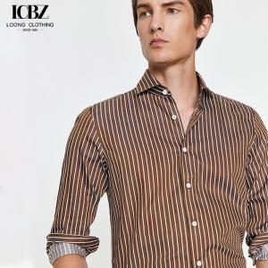 China Summer Striped Shirt for Men No-Iron Long-Sleeved Business Casual Slim Fit Suit Shirt factory