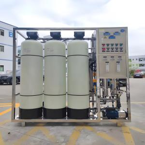 China 2000L/H Single Stage Reverse Osmosis System For Electronics Manufacturing Company factory