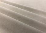 340GSM Mens Underwear Fabric Thick 93% Polyester Knitting Cool Skin Color