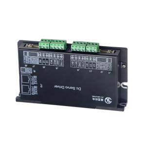 China 20v~80v Dual Axis Dc Servo Drive For Hub Wheel Servo Motor factory