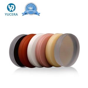 China Laboratory PMMA Multilayer Disc For Resina Dental Temporary Teeth factory