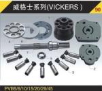 Hydraulic Axial Pump Series A2F12