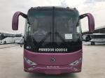 2 Axle SLK6126 Max 120KM/H RHD 48 Seats Used Travel Bus