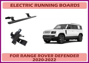 China Range Rover Defender Automatic Deployment Intelligent Power Running Boards factory