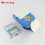 Original Factory Gomelong STS Water Meter original factory water meter Reading