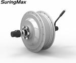 48v 350w Brushless Gear Motor , City E Bicycle Motor 3 Years Warranty