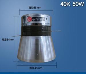 China 50W 40K Piezoelectric Ultrasonic Transducer For Cleaning Tank factory