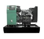 Yuchai Engine 350KW Open Diesel Generator