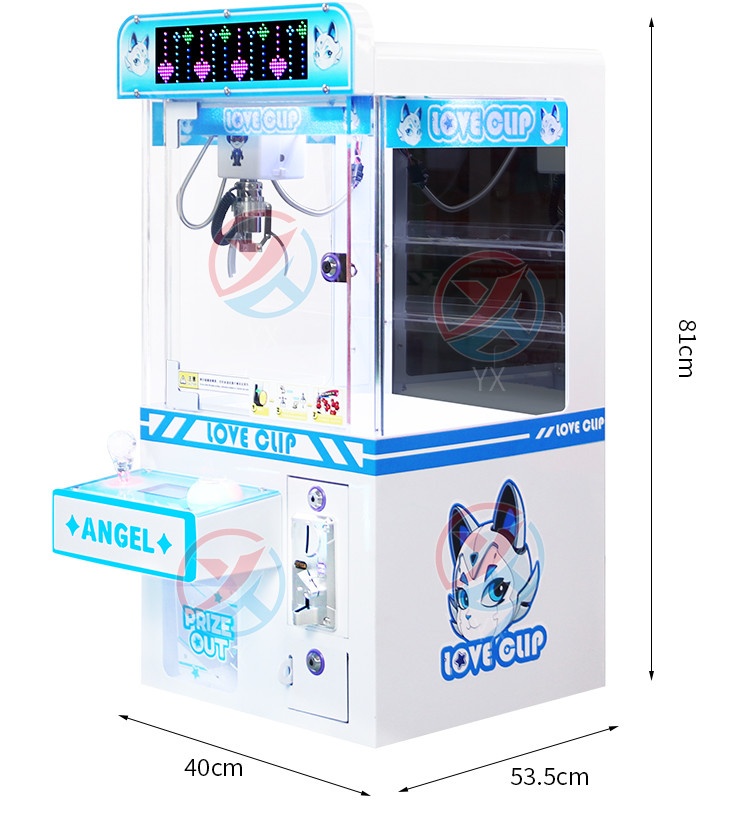 LED Mini Claw Machine Plush Toy Crane Factory Direct Sale - Blue Hardware Claw Machine