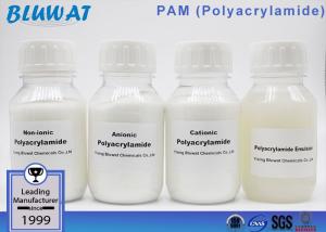 China Emulsion Breaking Promoting Filtration Water Soluble Polymers Polyacrylamide PAM factory