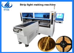China 250000cph CCC LED Light Pick And Place Machine 250mm PCB factory