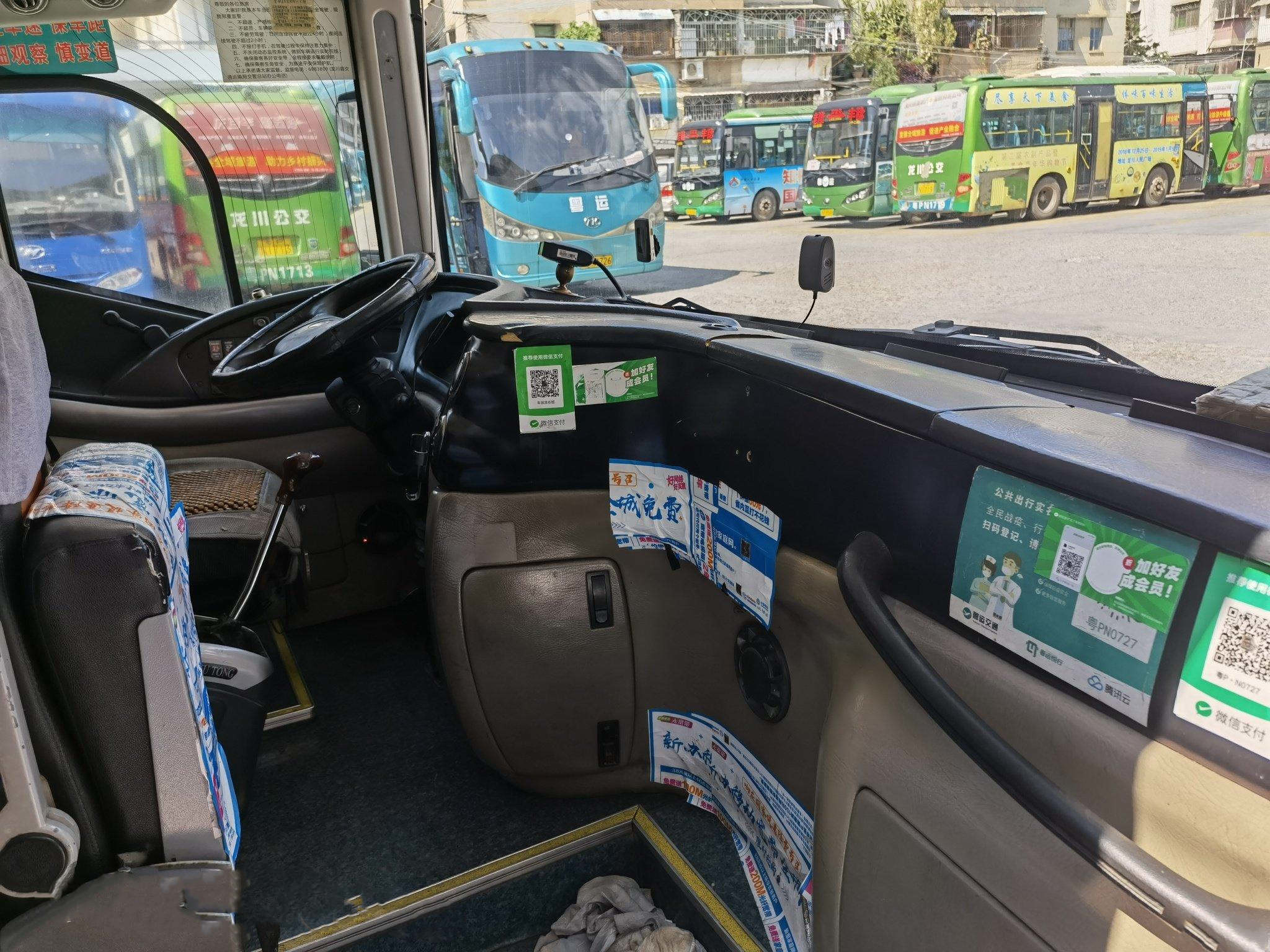 Yutong ZK6127 Used Coach Bus 53seats Two Doors Airbag Chassis Luxury Second Hand Bus