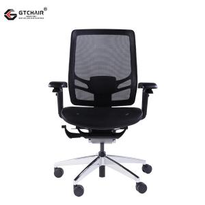 China Height Adjustable Ergonomic Office Chair Nylon Base Swivel Mesh PA Plastic factory