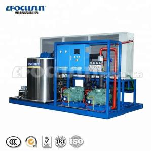 China 2200 KG Flake Ice Machine for Meat Production Ammonia Flake Ice Plant Food Beverage factory