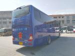 Second Hand Yutong Commuter Bus 55 Seats Used Passenger Transportation Euro 3