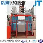 Factory supply SC200/200 building elevators in Korea