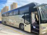 Yutong 50 Seater Bus Second Hand Coaches Large Pre-Owned Buses