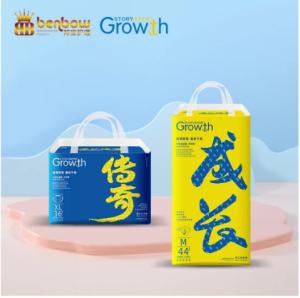 China All sizes baby diapers A grade quality pants diaper factory