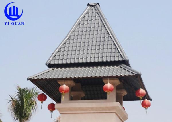 Prefabricated Houses Roof Building Material Plastic Roof Cover Synthetic Resin