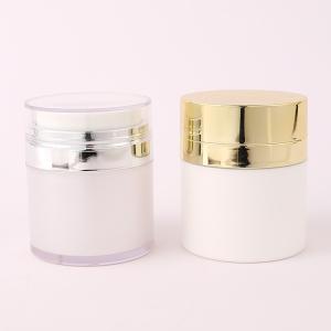 China Luxury 15g 30g 50g 100g Personal Care Airless Cream Jar Plastic Airless Bottle Jar factory