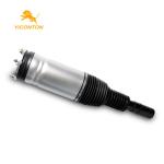 Upgraded Left Front Air Ride Suspension Spring For Land Rover LR052776