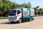 Perfect Urban Street Cleaning Sanitation Custom's Requirement Pure Electric