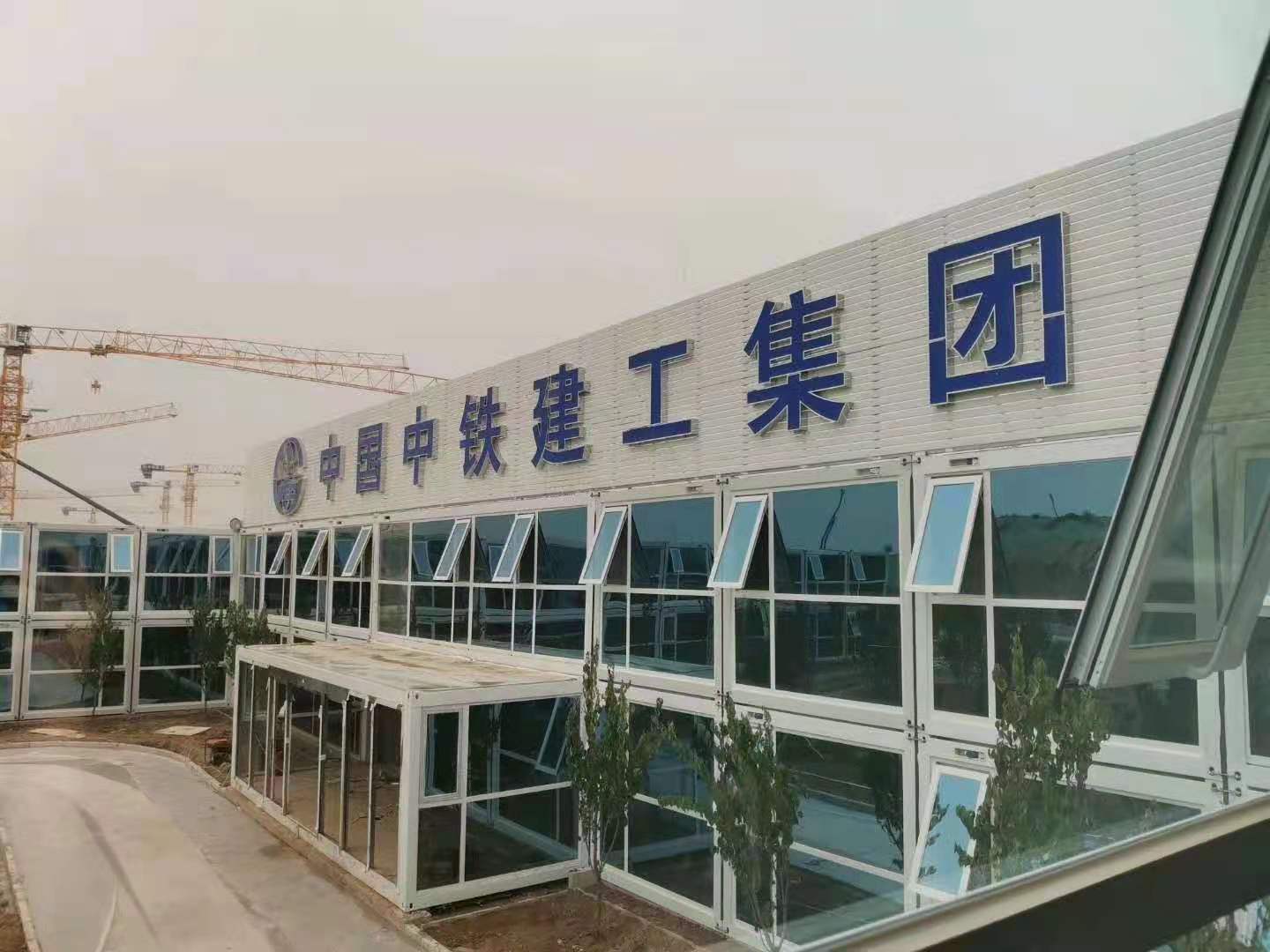 Prefabricated Detachable Container House With Steel Door And Plastic Steel Window