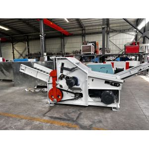 Textile Fiber Waste Cutting Machine