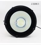 External Waterproof Outdoor LED Flood Lights / RGB 300w High Power LED Flood