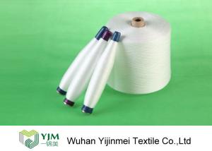 China Customized Color 100 Percent Polyester Ring Spun Yarn Low Breaking Elongation factory